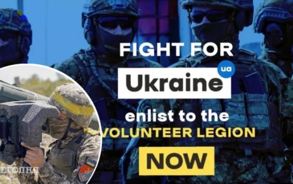 52 орны 20 мянган хүн Украины төлөө тулалдах хүсэлтээ ирүүлжээ