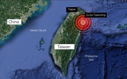 Тайваньд 6.6 магнитуд газар хөдөлжээ