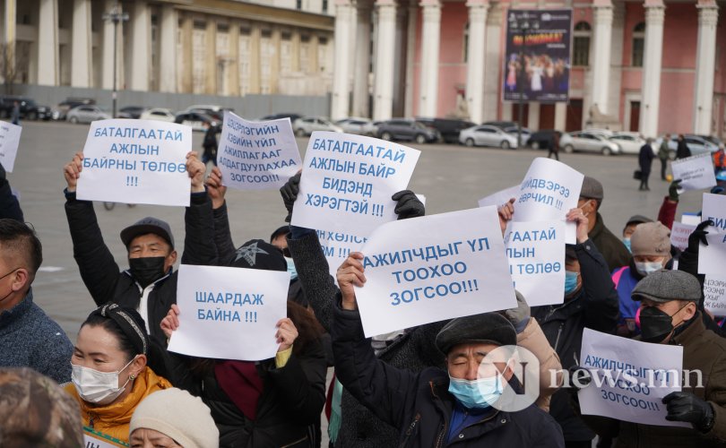 Төрийн үйлчилгээний албан хаагчид жагсаж байна (31 of 54)