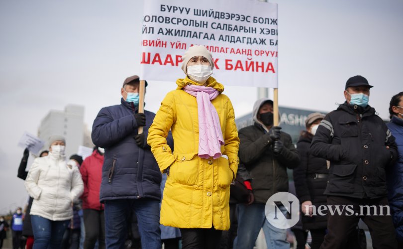 ФОТО: Төрийн үйлчилгээний албан хаагчид жагсав