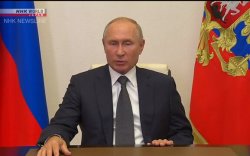 Путин Холбооны аюулгүй байдлын албаны 150 төлөөлөгчийг чөлөөлөв