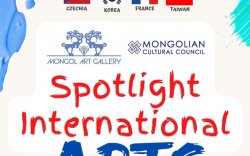 Spotlight International Arts