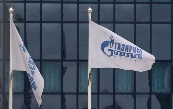 Австрали ОХУ-ын "Газпром", "Транснефть" зэрэг 14 компанид хориг тавилаа