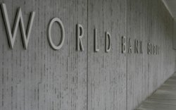 Дэлхийн банк бага орлоготой орнуудад санхүүгийн дэмжлэг үзүүлнэ