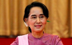 Аун Сан Су Чи-д авлигын хэргээр 11 жилийн хорих ял оноолоо