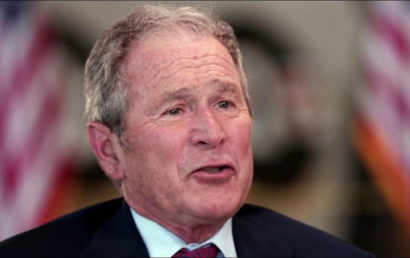 FBI: Жорж Бушийг хөнөөх ажиллагааг таслан зогсоов