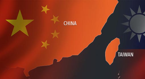 Хятад улсаас Тайванийн ойролцоо цэргийн сургуулилалт хийжээ