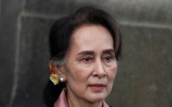 Аун Сан Су Чигийн давж заалдах хүсэлтийг буцаав