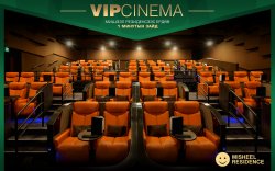 Мишээл Резиденс: Тансаг зэрэглэлийн VIP Cinema руу 1 минутанд
