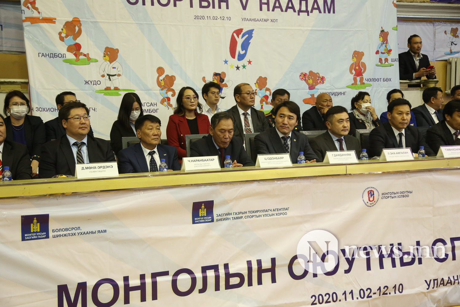 Монголын оюутны спортын 5-р наадам-33