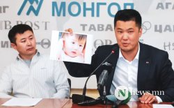 Хүчирхийлэлд өртсөн, эмзэг бүлгийн  хүүхдүүдэд тусална