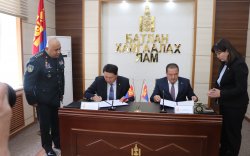 БХЯ, ХЭҮК-той хамтран ажиллах санамж бичигт гарын үсэг зурав