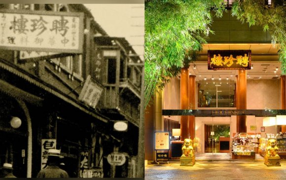 Япон дахь хамгийн эртний хятад ресторан дампуурчээ