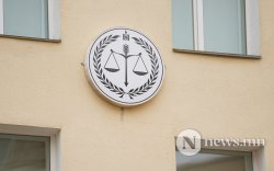 Шалгалтдаа тэнцсэн 17 хуульчийг нийлбэр оноогоор нь эрэмбэллээ