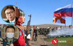 SPEAK OUT: Монгол тэгш харилцах гадаад бодлого барьж байна