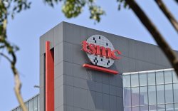 "TSMC" Японд 3 дахь үйлдвэрээ нээнэ