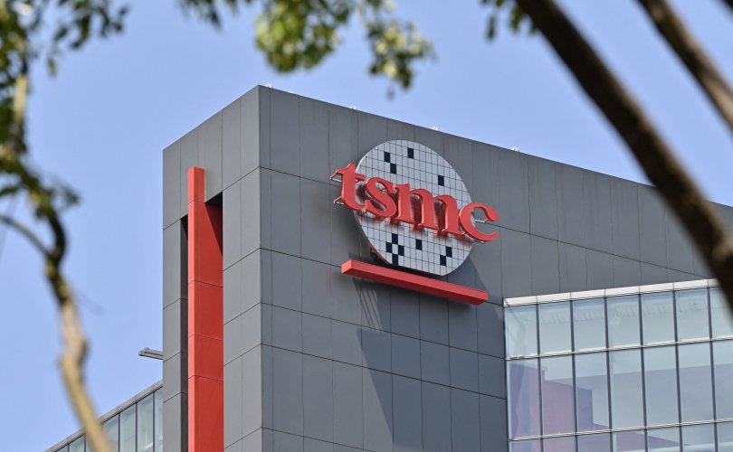 "TSMC" Японд 3 дахь үйлдвэрээ нээнэ