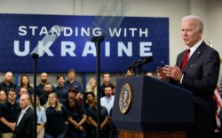Украинд үзүүлж буй АНУ-ын ээлжит тусламж
