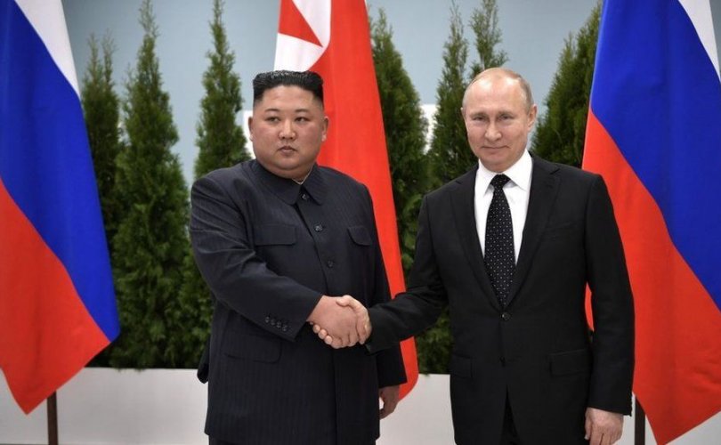 Орос улс Хойд Солонгостой харилцаагаа өргөжүүлэхээ амлав