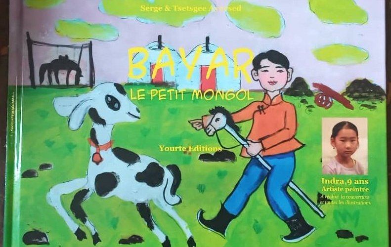 Франц зохиолчийн номын зургийг монгол охин зуржээ