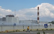 Украины атомын үйлдвэр дахин дайралтад өртөв