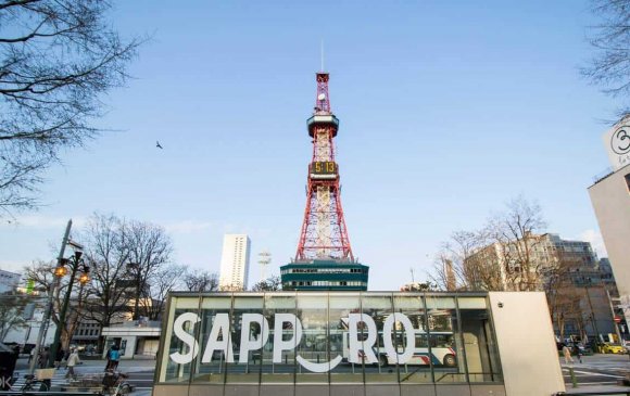 Япон: Саппоро хотын 100 жилийн хөгжил