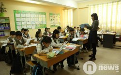 Сурагчдын амралт дуусаж, маргааш хичээлдээ орно