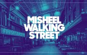 Misheel Walking Street: 08:00 цагаас үүрийн 05:00 цаг хүртэл ажиллаж байна