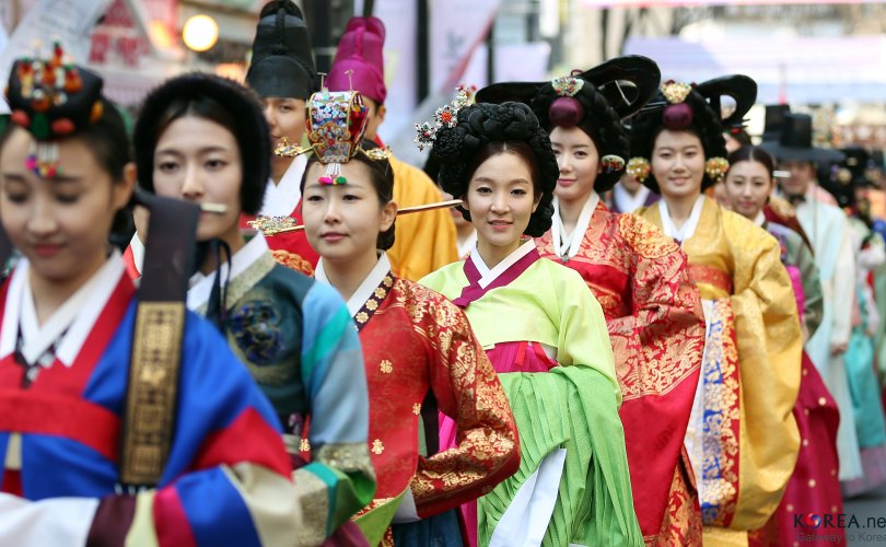 Солонгосын соёл, аялал жуулчлалын өдрүүд болно