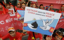 Вьетнам цөмийн зэвсэгтэй орон болох уу?