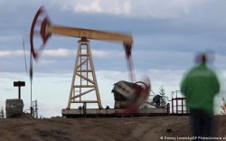 “Их-7” Оросын нефтийн үнийн дээд хязгаарыг тогтооно