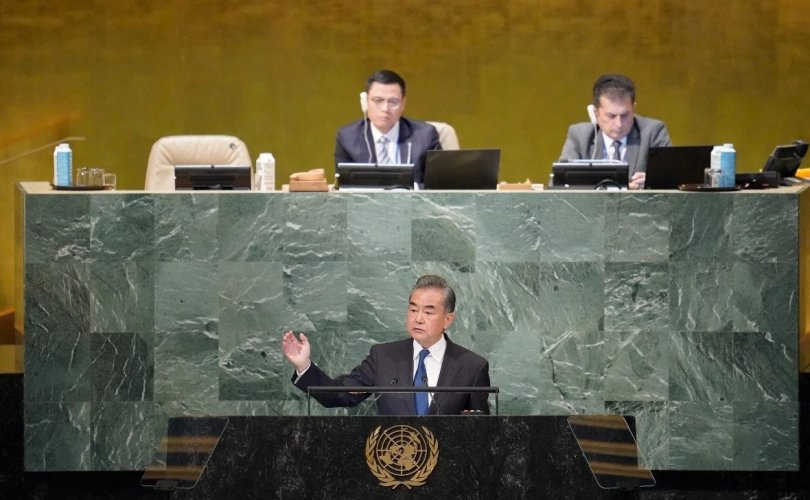 Ван И НҮБ-ын индрээс Тайванийн асуудлаар анхааруулав