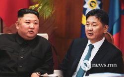 У.Хүрэлсүх Ким Жон Уныг Монголд айлчлахыг урьжээ