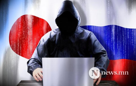 Оросын хакерууд Япон руу халдлага үйлдсээр байна