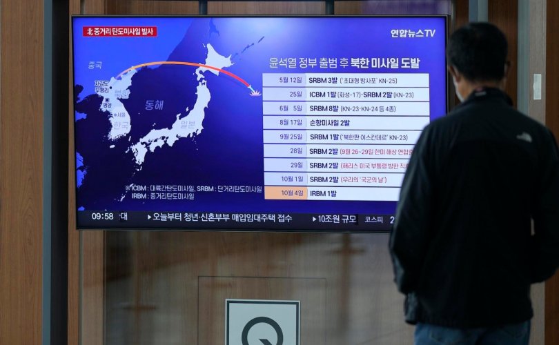Хойд Солонгос улс Японы дээгүүр пуужин харвалаа