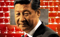 Хятадын Коммунист намын XX их хурлын төсөөлөл