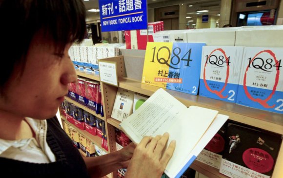 Япон улс номын дэлгүүргүй болж байна