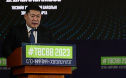 Төсөв-2023: Л.Оюун-Эрдэнийн онцлох эшлэлүүд