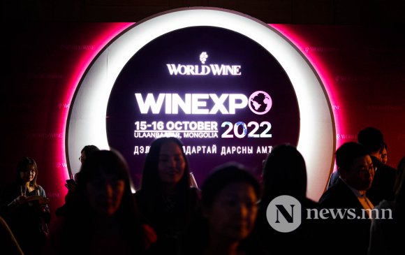 Дэлхийн брендийг дэргэдээсээ амсах боломж бүрдүүлсэн “Wine expo 2022”