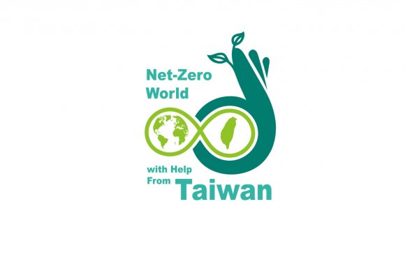 Дэлхийн цэвэр 0 шилжилт, Тайвань эрч хүчээ оруулж байна