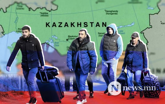 Казахстаныг зорих цагаачдын урсгал