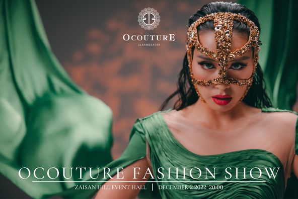 Д.Отгонжаргалын “O.Couture fashion show" ирэх сарын 2-нд болно