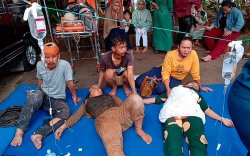 Индонезид газар хүчтэй хөдөлж 44 хүн амь үрэгдлээ