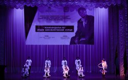 "Mongolian grand prix-2022” балетын анхдугаар уралдаан эхэллээ