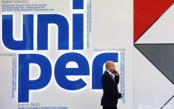 “Юнипер” компани “Газпром”-ыг олон улсын Арбитрын шүүхэд өгчээ