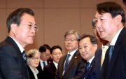 Өмнөд Солонгосын ерөнхийлөгч нарын "зодоон"