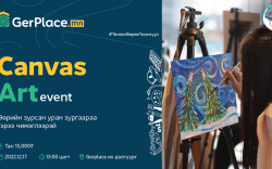 Canvas Art event