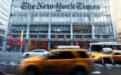 "The New York Times" сонины ажилчид 24 цаг ажил хаяв