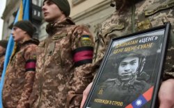 Украинд тулалдах нь тайваньчуудад эх орноо хамгаалсантай тэнцэнэ