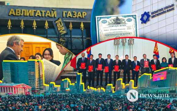 ТОЙМ 2022: Монголд өрнөсөн таван онцлох үйл явдал